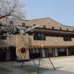 学校法人頌栄学園　ひかり幼稚園・ひかり第二幼稚園　　社会福祉法人頌栄会　ひかり幼稚舎　プレキンダーひかり